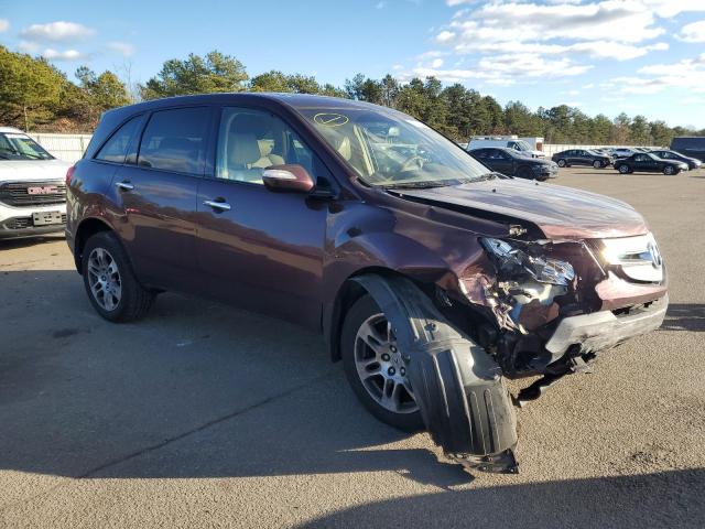 Photo 4 from auction – 2008 ACURA MDX with VIN 2HNYD28258H538476