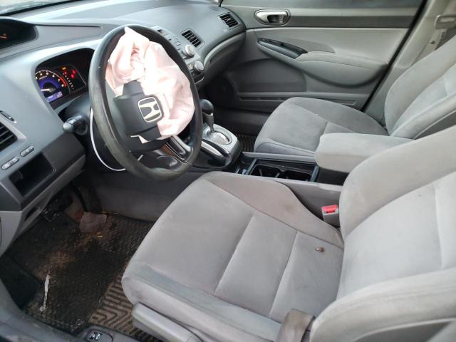 Photo 7 from auction – 2008 HONDA CIVIC LX with VIN 1HGFA16548L045762