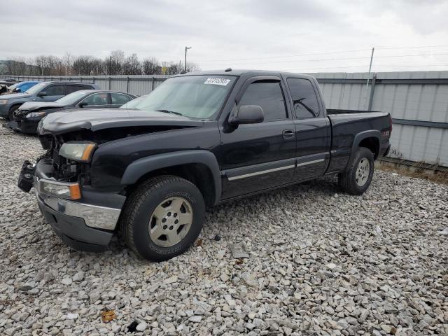 CHEVROLET SILVERADO 2005 with VIN 2GCEK19B551264255 - Photo from auction