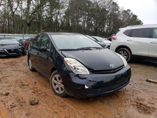 Photo 4 from auction – 2005 TOYOTA PRIUS with VIN JTDKB20U453037401