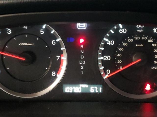 Photo 9 from auction – 2012 HONDA ACCORD with VIN 1HGCP2F64CA161841