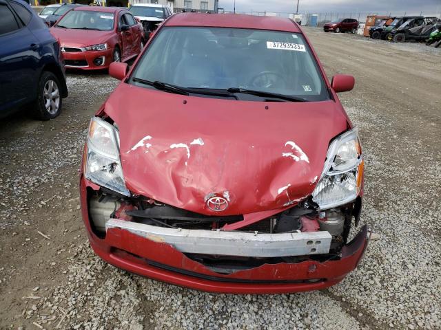 Photo 5 from auction – 2006 TOYOTA PRIUS with VIN JTDKB20U367538967