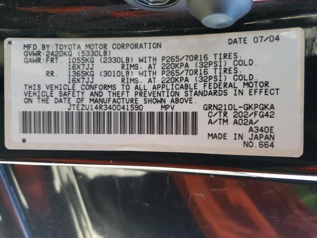 Photo 10 from auction – 2004 TOYOTA 4RUNNER SR with VIN JTEZU14R340041590