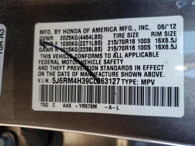 Photo 14 from auction – 2012 HONDA CR-V LX with VIN 5J6RM4H39CL063127