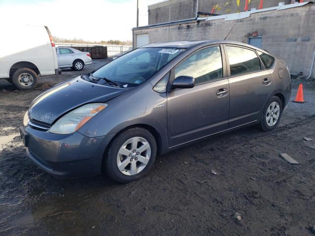 Photo 1 from auction – 2007 TOYOTA PRIUS with VIN JTDKB20U273265805