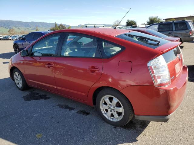 Photo 2 from auction – 2006 TOYOTA PRIUS with VIN JTDKB20U067514822