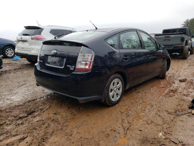 Photo 3 from auction – 2005 TOYOTA PRIUS with VIN JTDKB20U453037401