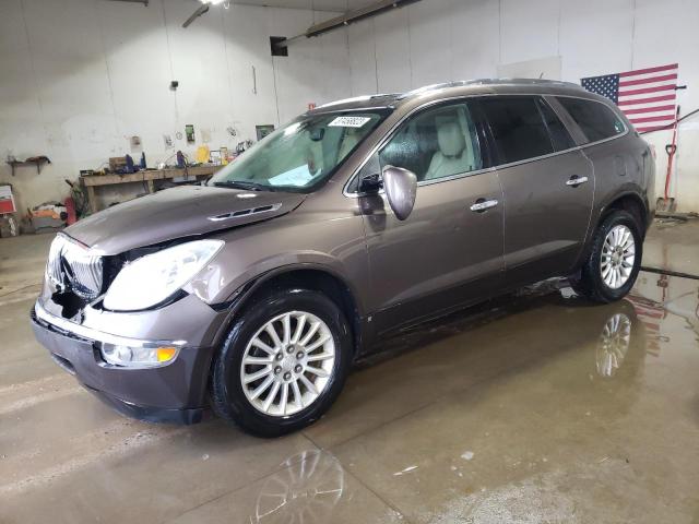 BUICK ENCLAVE CX 2009 with VIN 5GAER23D09J216123 - Photo from auction