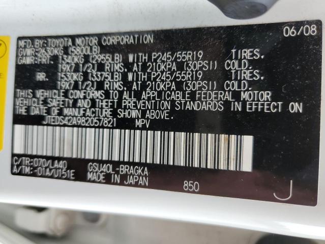 Photo 14 from auction – 2008 TOYOTA HIGHLANDER with VIN JTEDS42A982057821