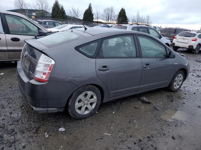 Photo 3 from auction – 2007 TOYOTA PRIUS with VIN JTDKB20U873280731
