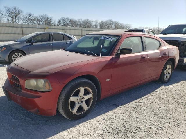 DODGE CHARGER 2008 with VIN 2B3KA43G78H227510 - Photo from auction