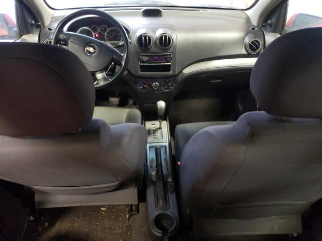 Photo 8 from auction – 2007 CHEVROLET AVEO BASE with VIN KL1TD56687B053478