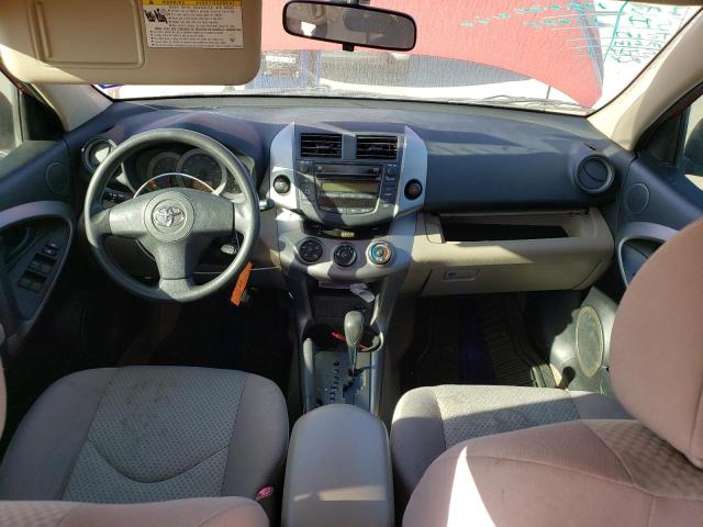 Photo 8 from auction – 2007 TOYOTA RAV4 with VIN JTMZD33V375039974