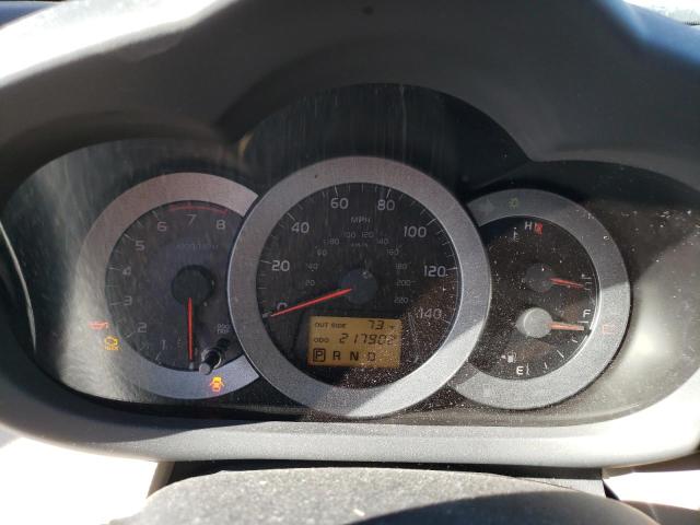 Photo 9 from auction – 2007 TOYOTA RAV4 with VIN JTMZD33V375039974