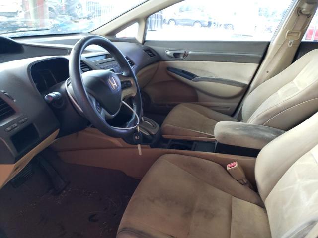 Photo 7 from auction – 2008 HONDA CIVIC HYBR with VIN JHMFA36298S006962