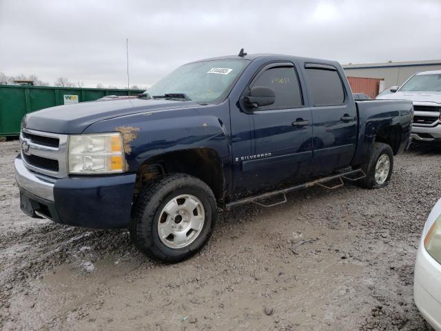 CHEVROLET SILVERADO 2007 with VIN 3GCEC13C77G551699 - Photo from auction
