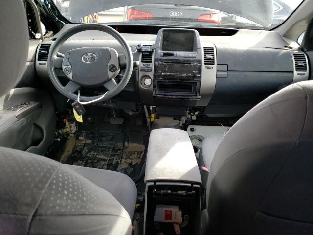 Photo 8 from auction – 2006 TOYOTA PRIUS with VIN JTDKB20U867534171