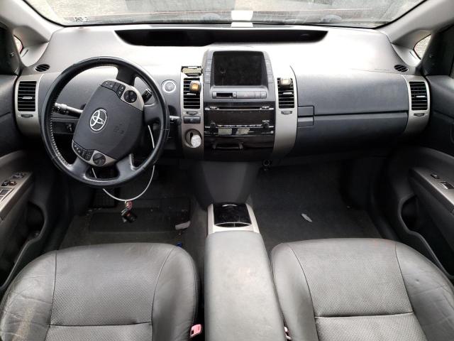 Photo 8 from auction – 2006 TOYOTA PRIUS with VIN JTDKB20U367538967