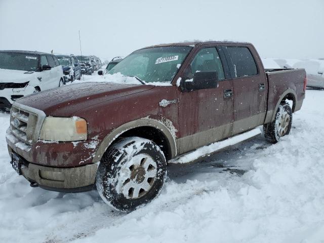 Photo 1 from auction – 2005 FORD F150 SUPER with VIN 1FTPW14505KE05697