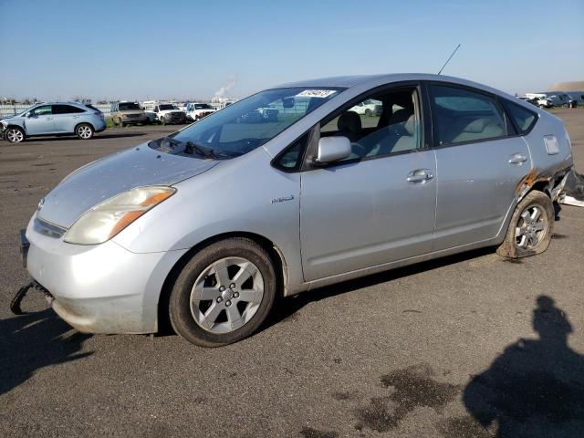 TOYOTA PRIUS 2008 with VIN JTDKB20U987708901 - Photo from auction