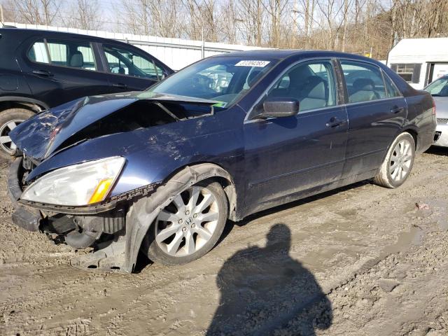 HONDA ACCORD 2007 with VIN 1HGCM66527A078731 - Photo from auction