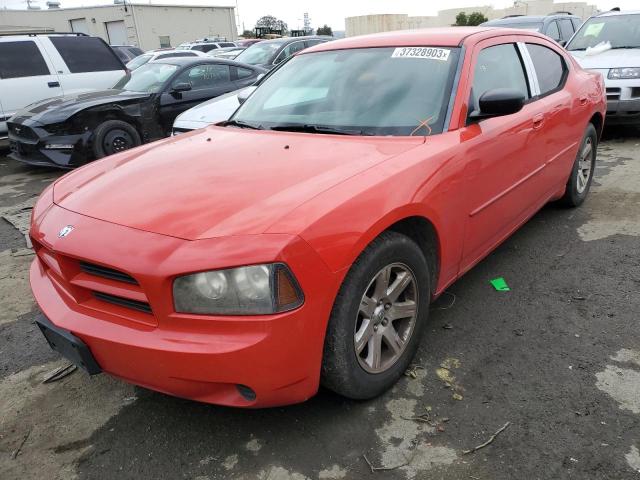 DODGE CHARGER 2009 مع رقم تعريف المركبة 2B3KA43D49H524614 - صورة من المزاد