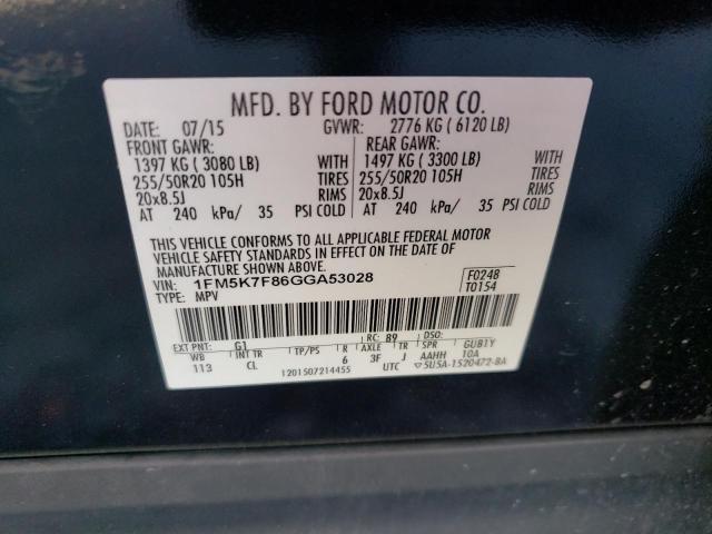 Photo 14 from auction – 2016 FORD EXPLORER L with VIN 1FM5K7F86GGA53028