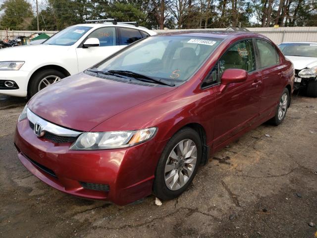 HONDA CIVIC EXL 2010 with VIN 19XFA1F92AE047929 - Photo from auction