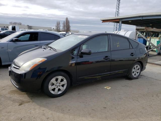 TOYOTA PRIUS 2006 with VIN JTDKB20U867534171 - Photo from auction