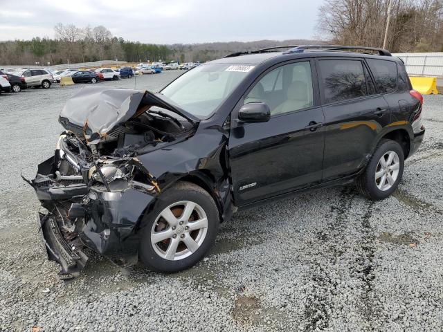 TOYOTA RAV4 LIMIT 2007 with VIN JTMBK34V175025027 - Photo from auction