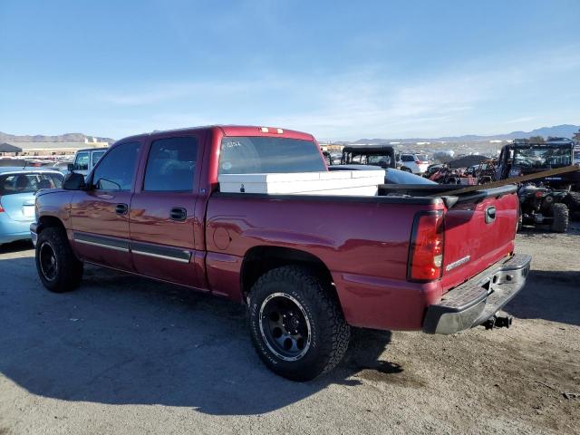 Photo 2 from auction – 2007 CHEVROLET SILVERADO with VIN 2GCEC13V171150420