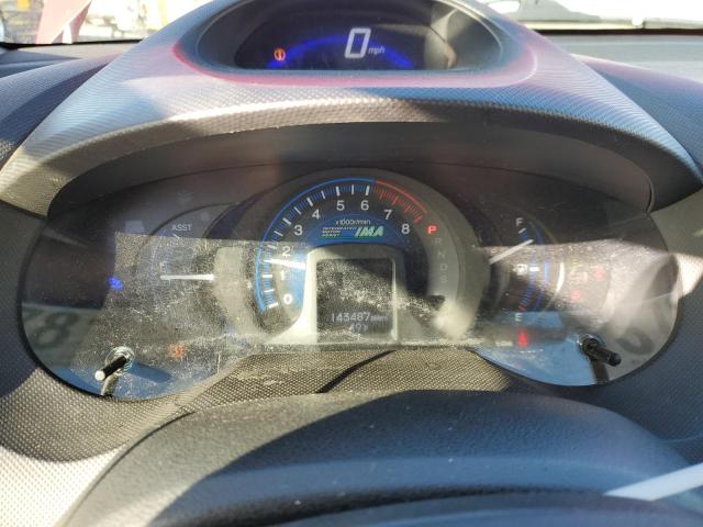 Photo 9 from auction – 2013 HONDA INSIGHT EX with VIN JHMZE2H74DS000047