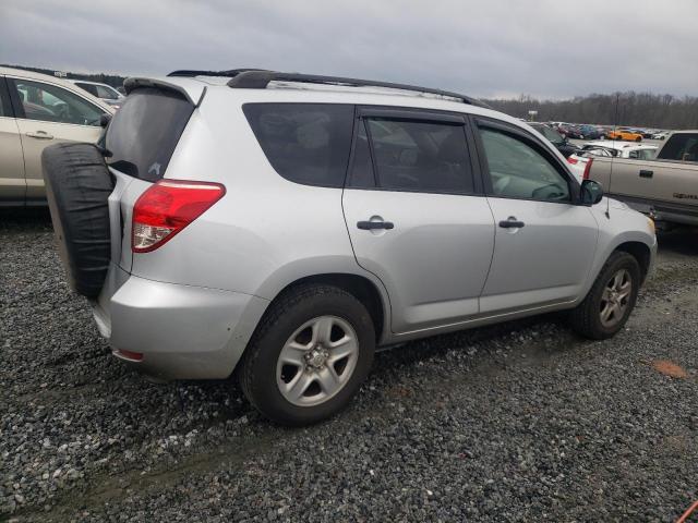 Photo 3 from auction – 2007 TOYOTA RAV4 LIMIT with VIN JTMZD33V575062253