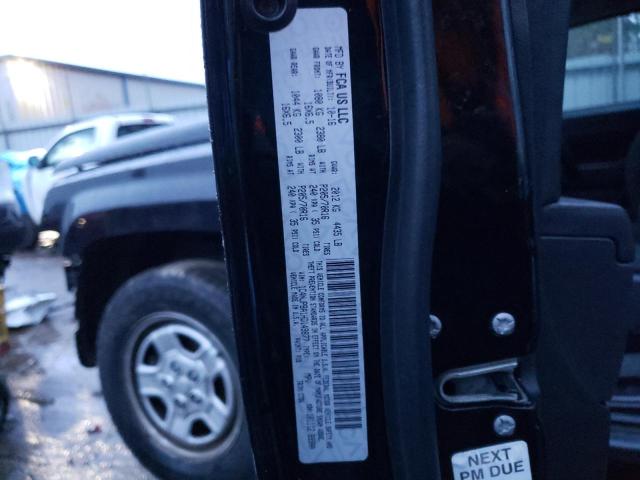 Photo 14 from auction – 2017 JEEP PATRIOT SP with VIN 1C4NJPBA1HD149877