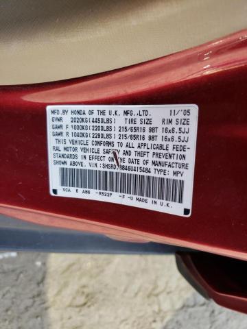 Photo 14 from auction – 2006 HONDA CR-V EX with VIN SHSRD78846U415484