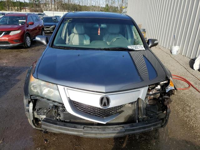 Photo 5 from auction – 2011 ACURA MDX with VIN 2HNYD2H69BH546171