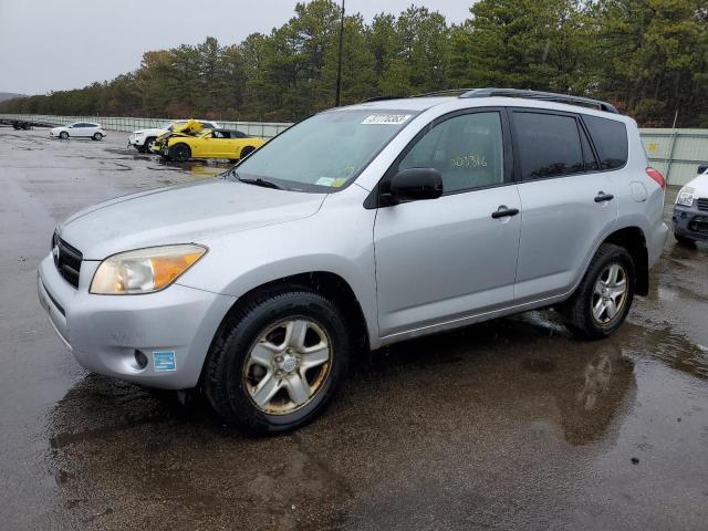 TOYOTA RAV4 2007 with VIN JTMBD33V776027564 - Photo from auction
