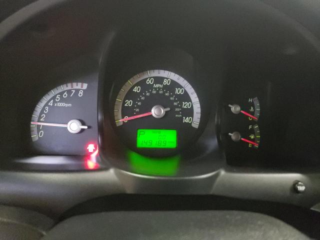 Photo 9 from auction – 2008 KIA SPORTAGE E with VIN KNDJE723287473262
