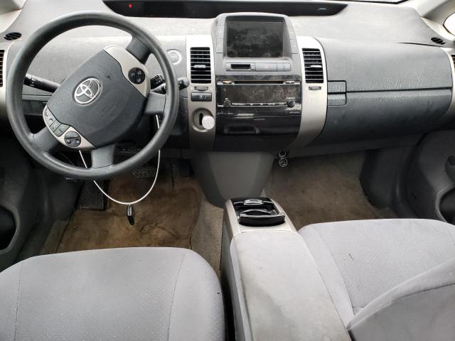 Photo 8 from auction – 2006 TOYOTA PRIUS with VIN JTDKB20U967522952