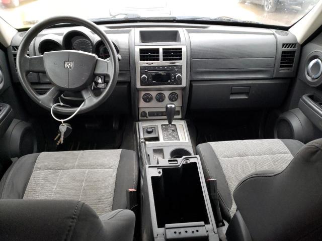 Photo 8 from auction – 2007 DODGE NITRO SXT with VIN 1D8GU28K07W589631