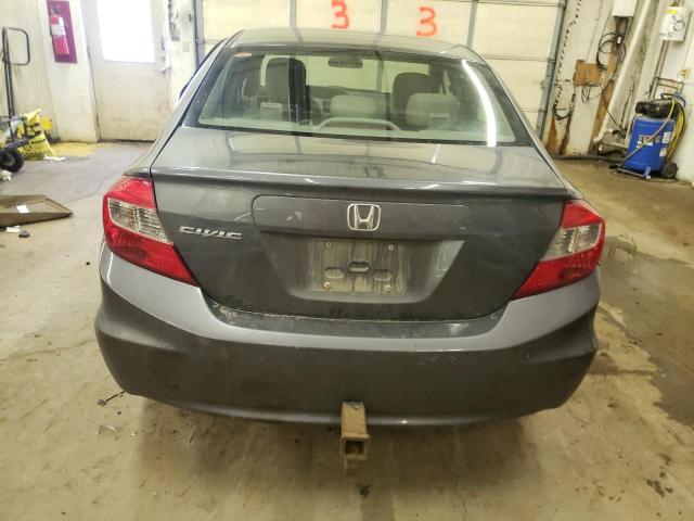 Photo 6 from auction – 2012 HONDA CIVIC EXL with VIN 19XFB2F97CE093908