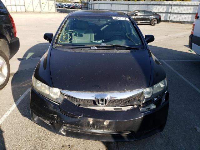 Photo 5 from auction – 2011 HONDA CIVIC LX with VIN 2HGFA1F55BH305820