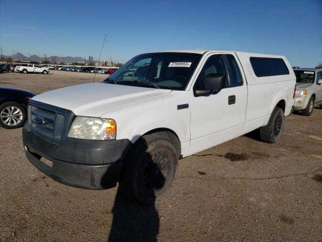 Photo 1 from auction – 2007 FORD F150 with VIN 1FTRF12267NA82517