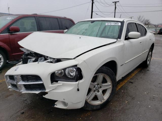 DODGE CHARGER R/ 2008 with VIN 2B3KA53H08H118031 - Photo from auction