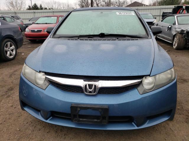 Photo 5 from auction – 2010 HONDA CIVIC VP with VIN 2HGFA1F31AH555830