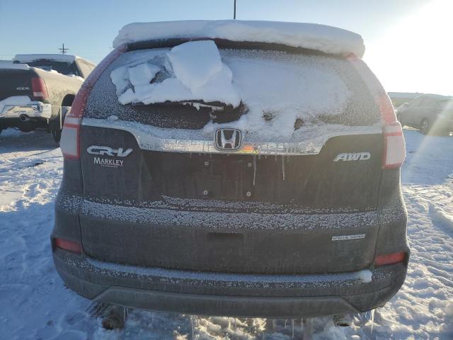Photo 6 from auction – 2016 HONDA CR-V SE with VIN 2HKRM4H45GH611522