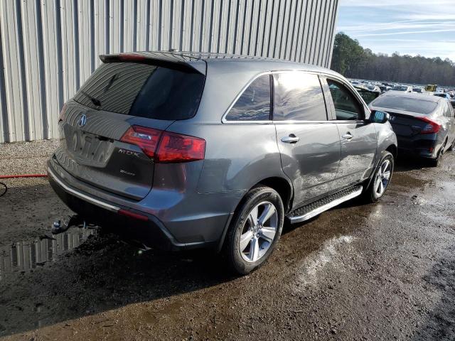 Photo 3 from auction – 2011 ACURA MDX with VIN 2HNYD2H69BH546171