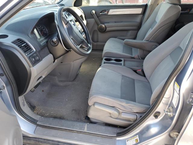 Photo 7 from auction – 2011 HONDA CR-V EX with VIN JHLRE4H58BC031890