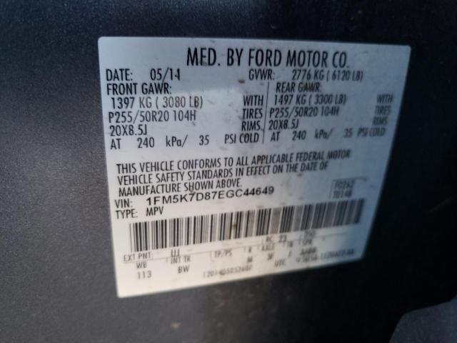 Photo 14 from auction – 2014 FORD EXPLORER X with VIN 1FM5K7D87EGC44649