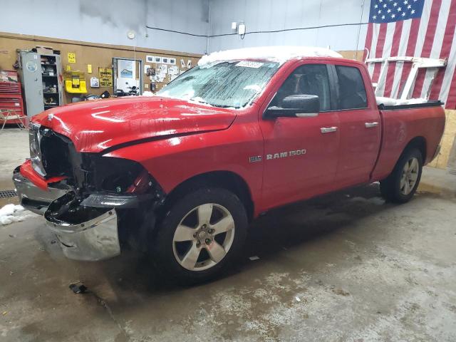 DODGE RAM 1500 S 2012 with VIN 1C6RD7GT5CS162243 - Photo from auction